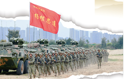 战旗美如画 强军铸荣光(纪念中国人民志愿军抗美援朝出国作战75周年特别策划) 战旗美如画 强军铸荣光(纪念中国人民志愿军抗美援朝出国作战75周年特别策划)