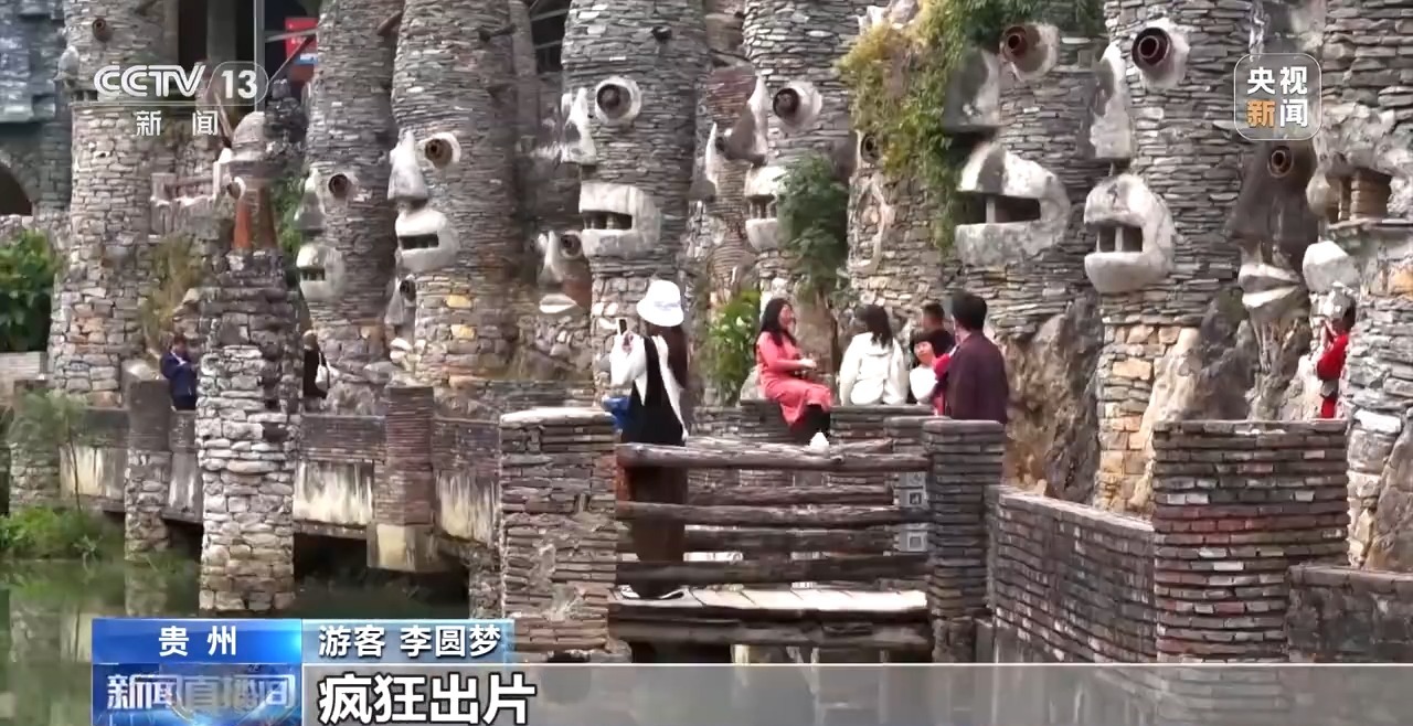 仪式感、反差感、氛围感拉满了 带你解锁年轻人新消费图鉴