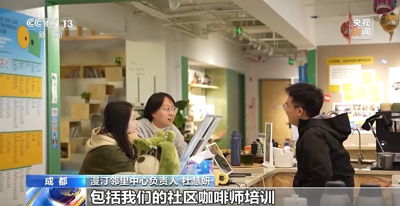 仪式感、反差感、氛围感拉满了 带你解锁年轻人新消费图鉴