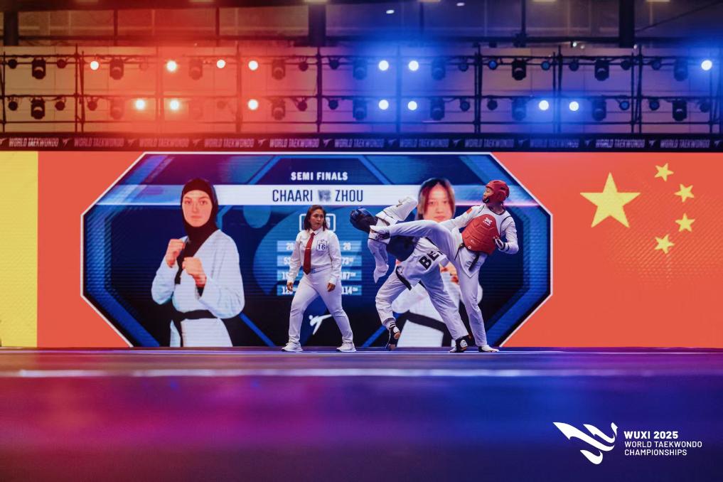 跆拳道世锦赛中国队再夺一铜