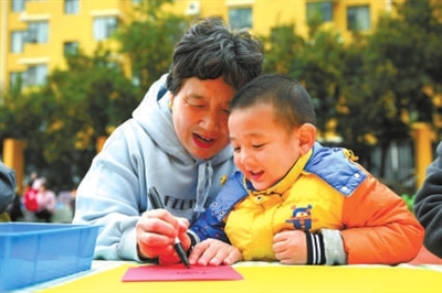 多彩活动迎重阳