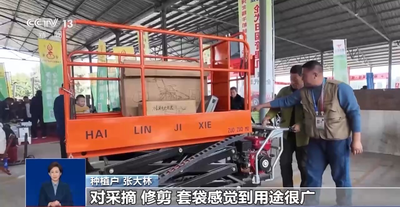 智慧农业装备集中亮相 “黑科技”为丰收保驾护航