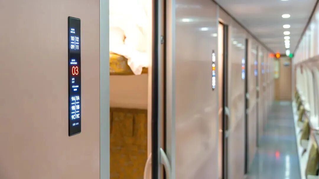 与你有关!铁路出行的9大利好,速查收!