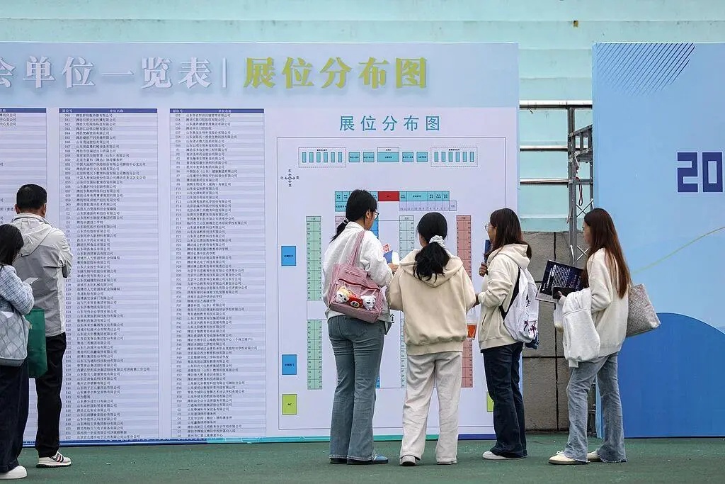 “十五五”规划建议里的民生温度,你被暖到了吗 图片