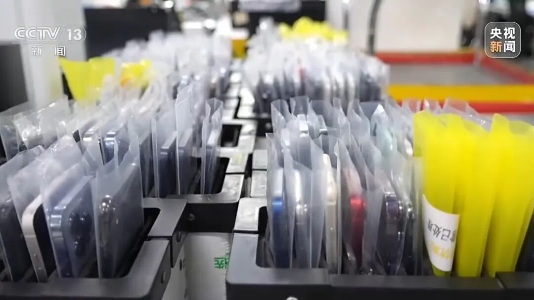 1吨旧手机能提取约200克黄金?你家的闲置手机可以这样处理→