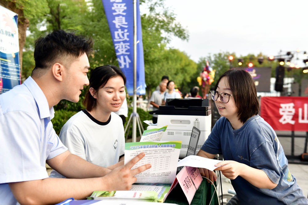 “十五五”规划建议诞生记