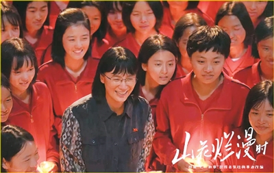 这5年，我们追过的那些剧