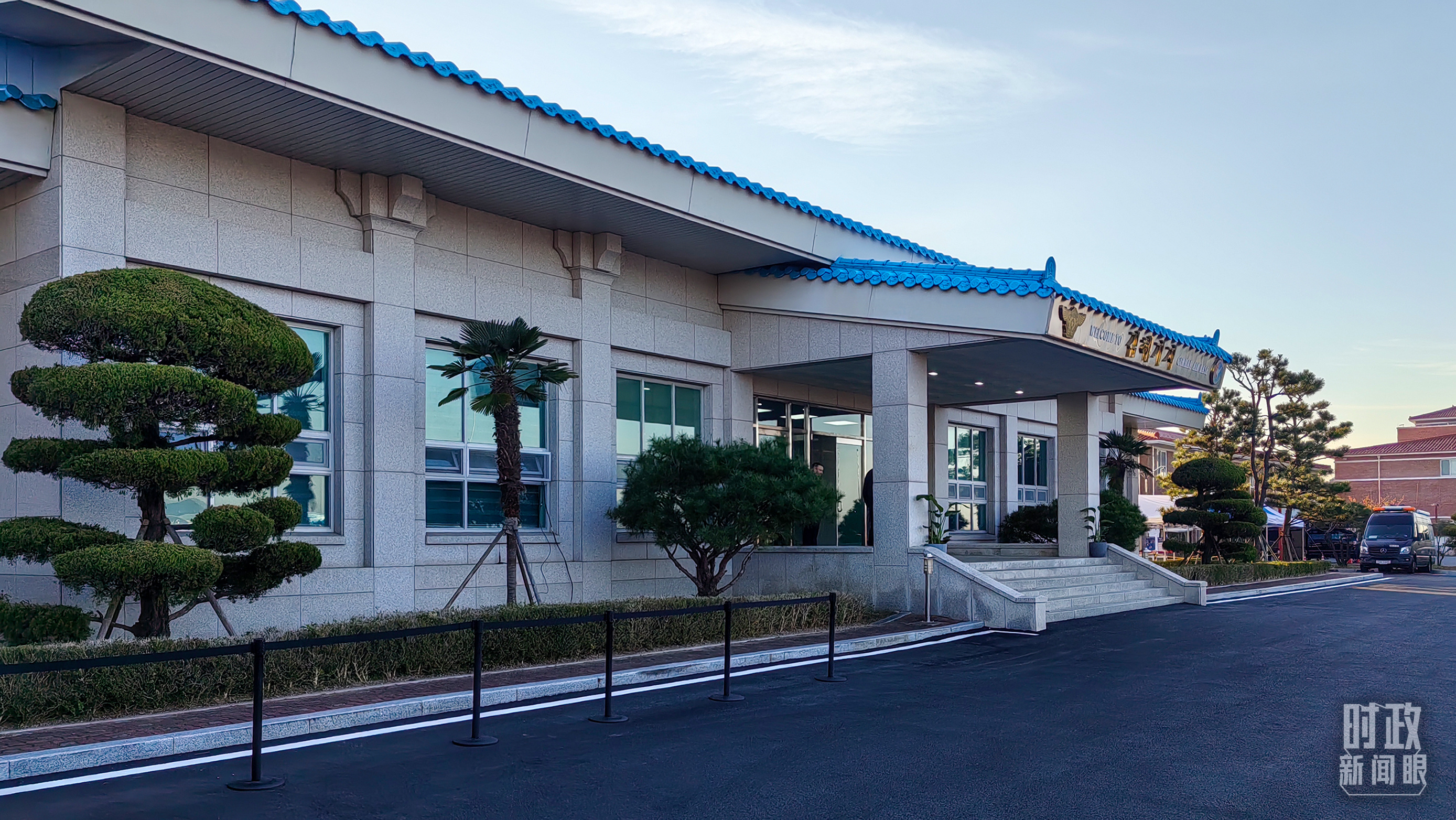 时政新闻眼丨中美元首釜山会晤，这些重点值得关注