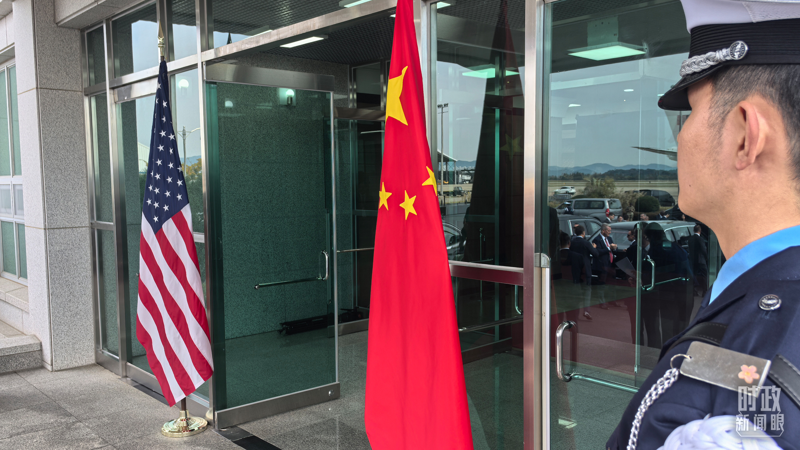 时政新闻眼丨中美元首釜山会晤，这些重点值得关注