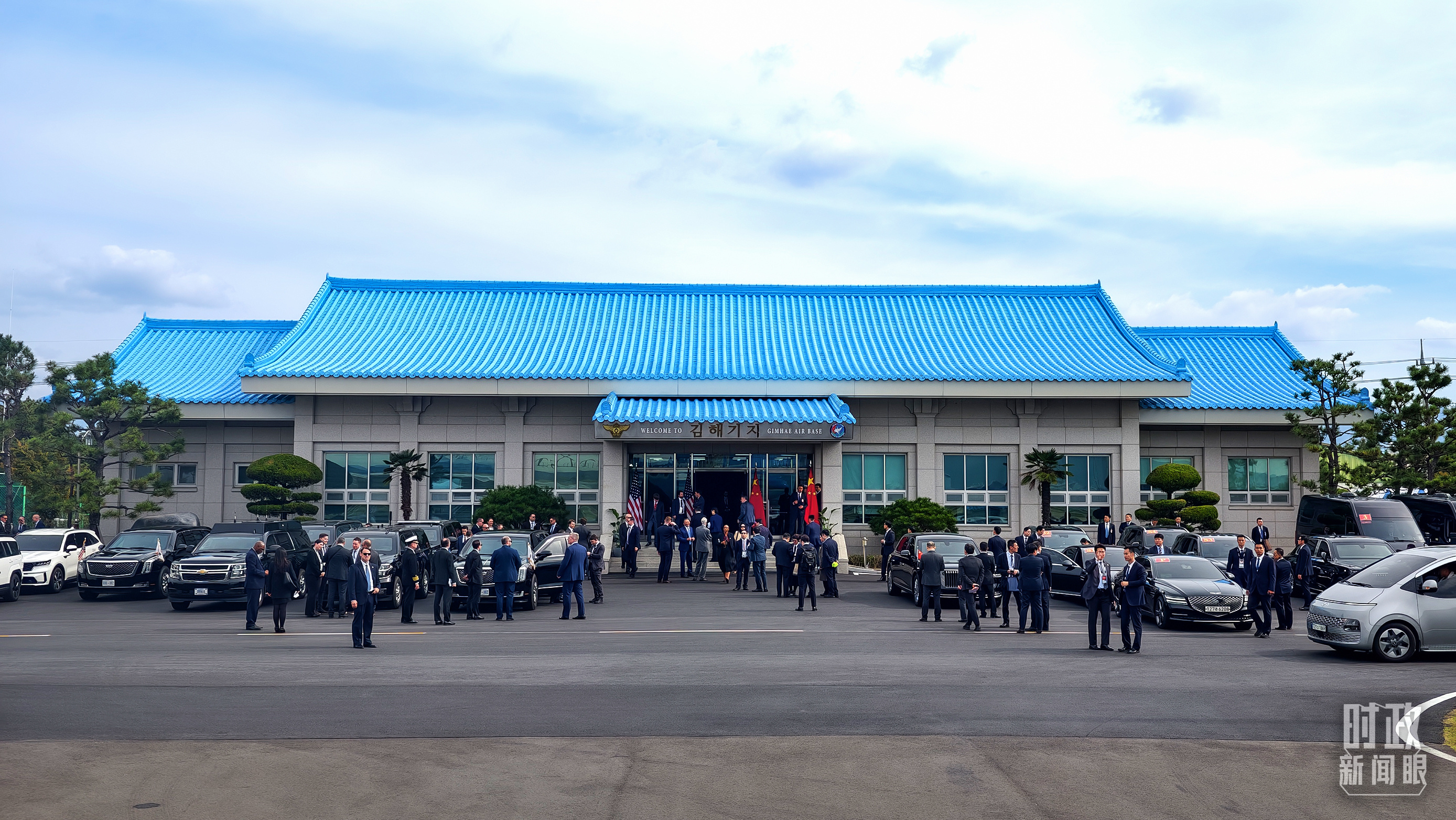 时政新闻眼丨中美元首釜山会晤，这些重点值得关注