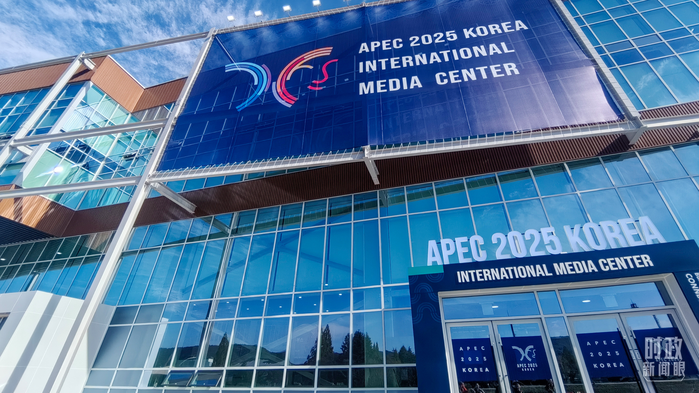 时政新闻眼丨如何推动亚太开放合作，习近平提出这些重要主张