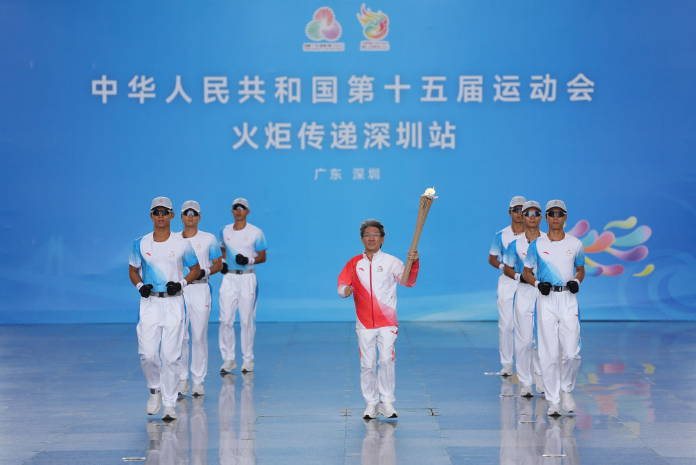 高清大图|三地联动四城同传!第十五届全运会火炬传递活动举行 高清大图|三地联动四城同传!第十五届全运会火炬传递活动举行