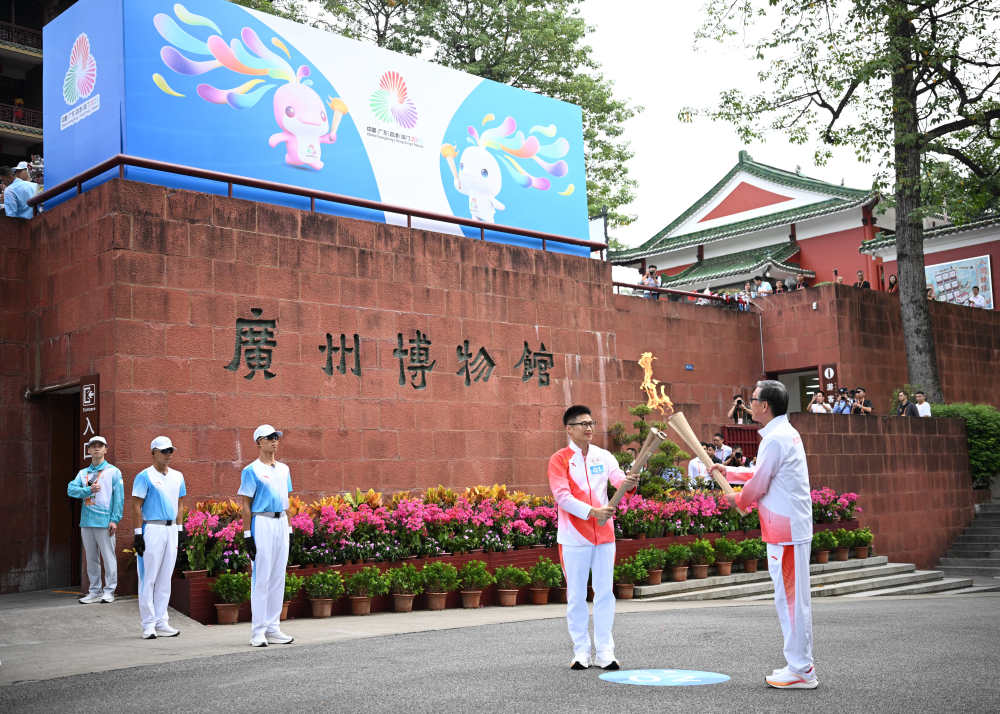 高清大图｜三地联动四城同传！第十五届全运会火炬传递活动举行