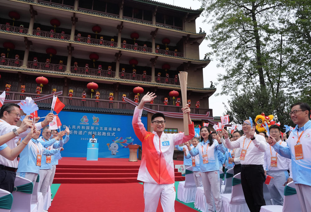 高清大图｜三地联动四城同传！第十五届全运会火炬传递活动举行