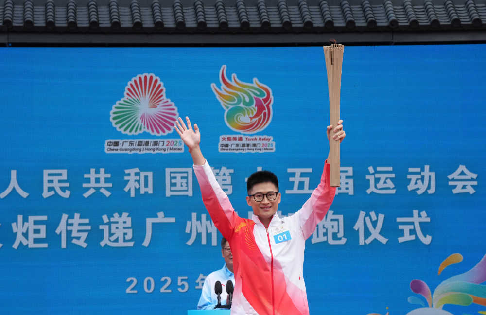 高清大图|三地联动四城同传!第十五届全运会火炬传递活动举行 高清大图|三地联动四城同传!第十五届全运会火炬传递活动举行