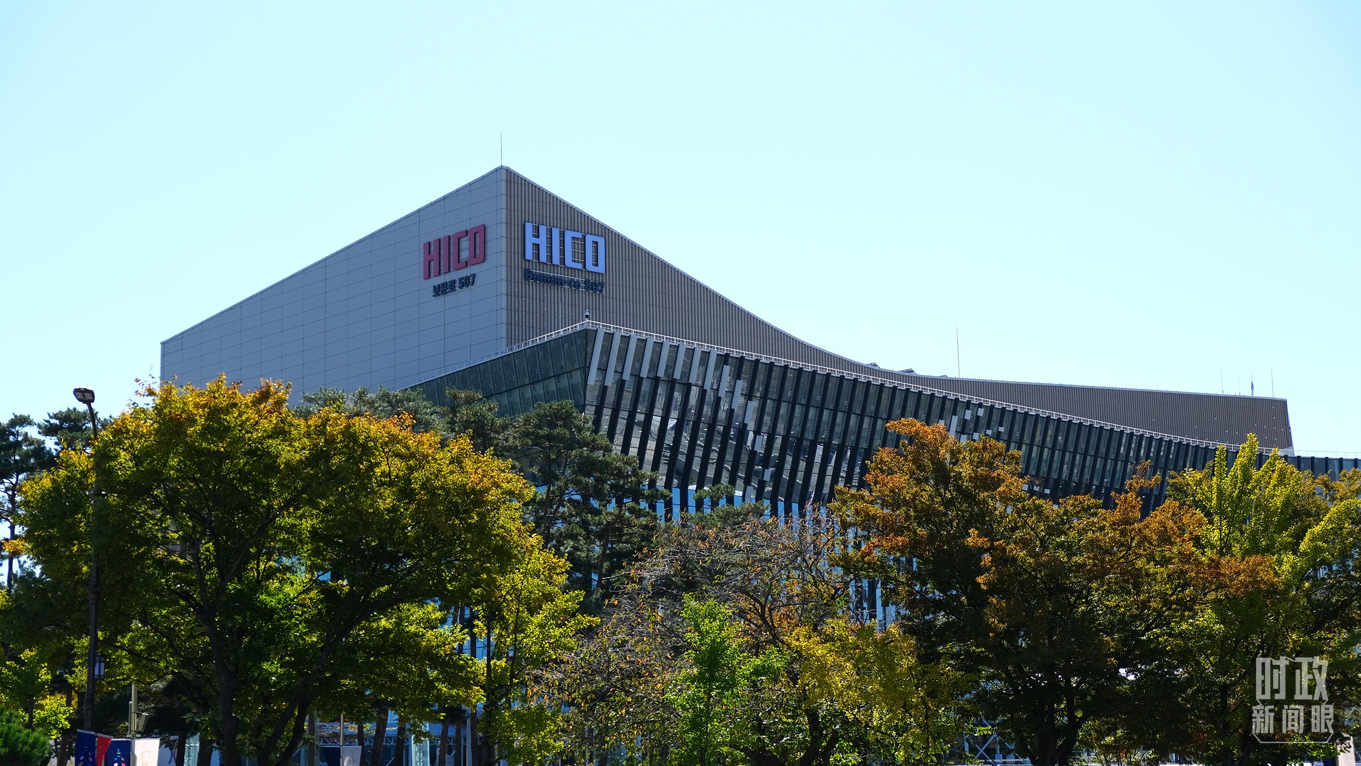 时政新闻眼丨韩国之行收官日,习主席这些声音值得铭记