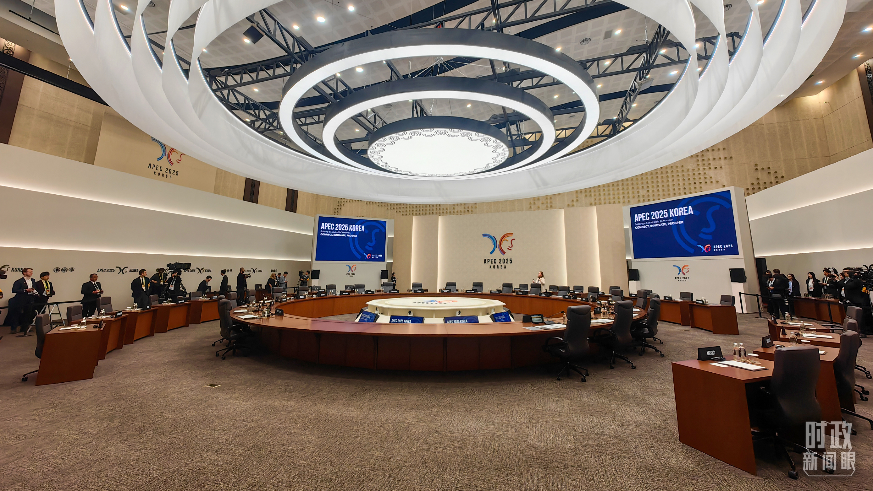 时政新闻眼丨韩国之行收官日,习主席这些声音值得铭记