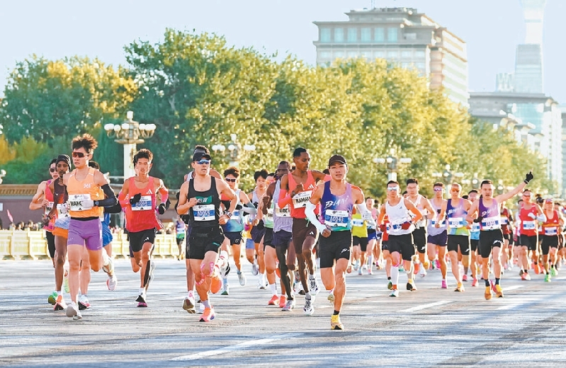 3.2万名选手竞逐北京马拉松