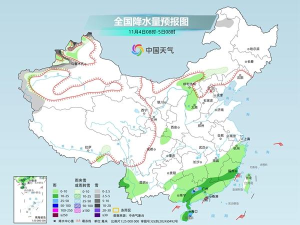 今明两天南方多地降雨连连 北方大部气温回升