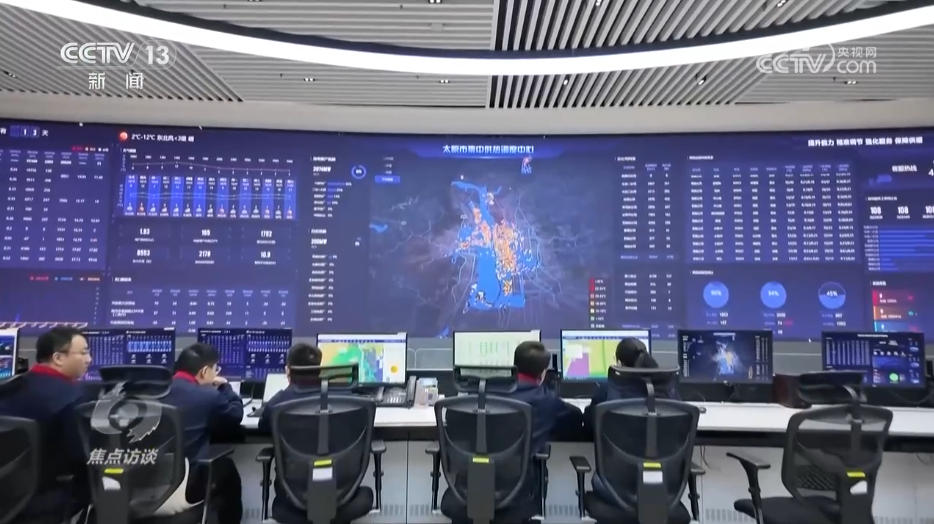 从“按时供暖”到“按需供暖” 一起看供暖背后的“民生温度”