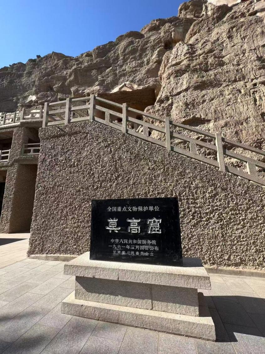 何以中国·壁画里的中国 | 为莫高窟赋予“数字生命” 让千年文化遗产“永生”