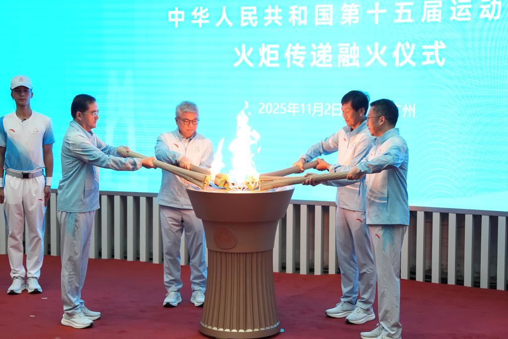 同心之火耀湾区——十五运会火炬传递活动侧记