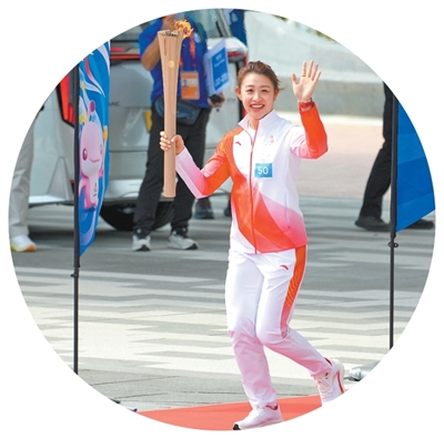 同心之火 照亮梦想