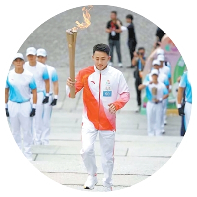 同心之火 照亮梦想