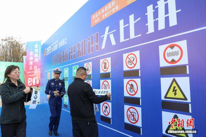 青海民众沉浸式学习消防安全知识