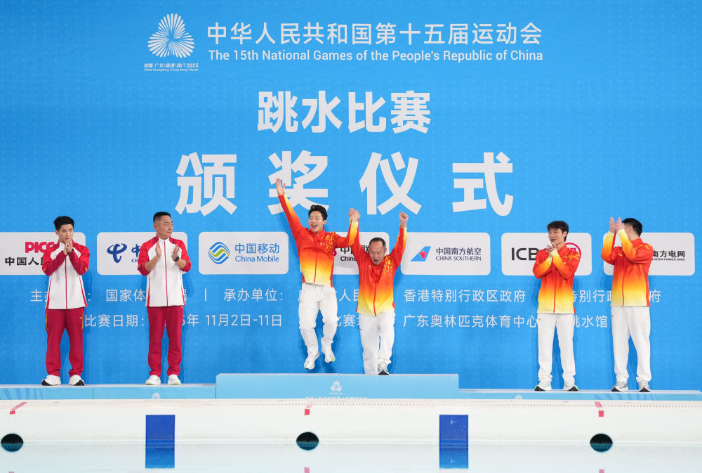 王宗源:1米向上