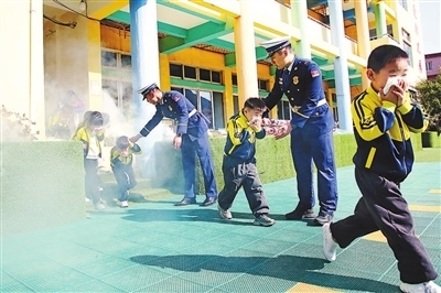 学消防 护成长 学消防 护成长