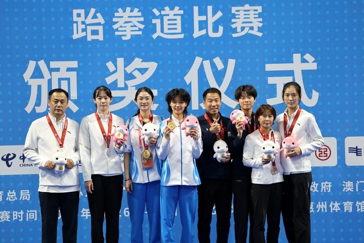 全运会还没开幕,怎么这些比赛都比完了?