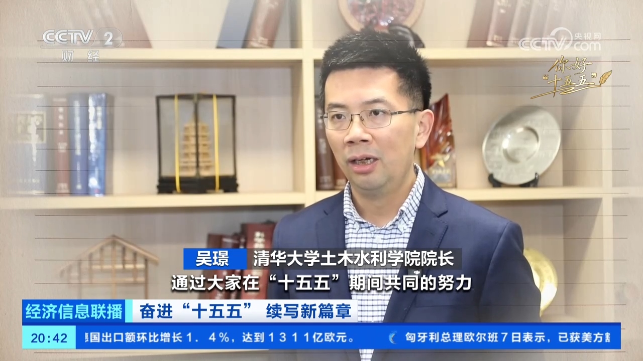 如何从住有所居到住有优居?看三城三人的安居故事