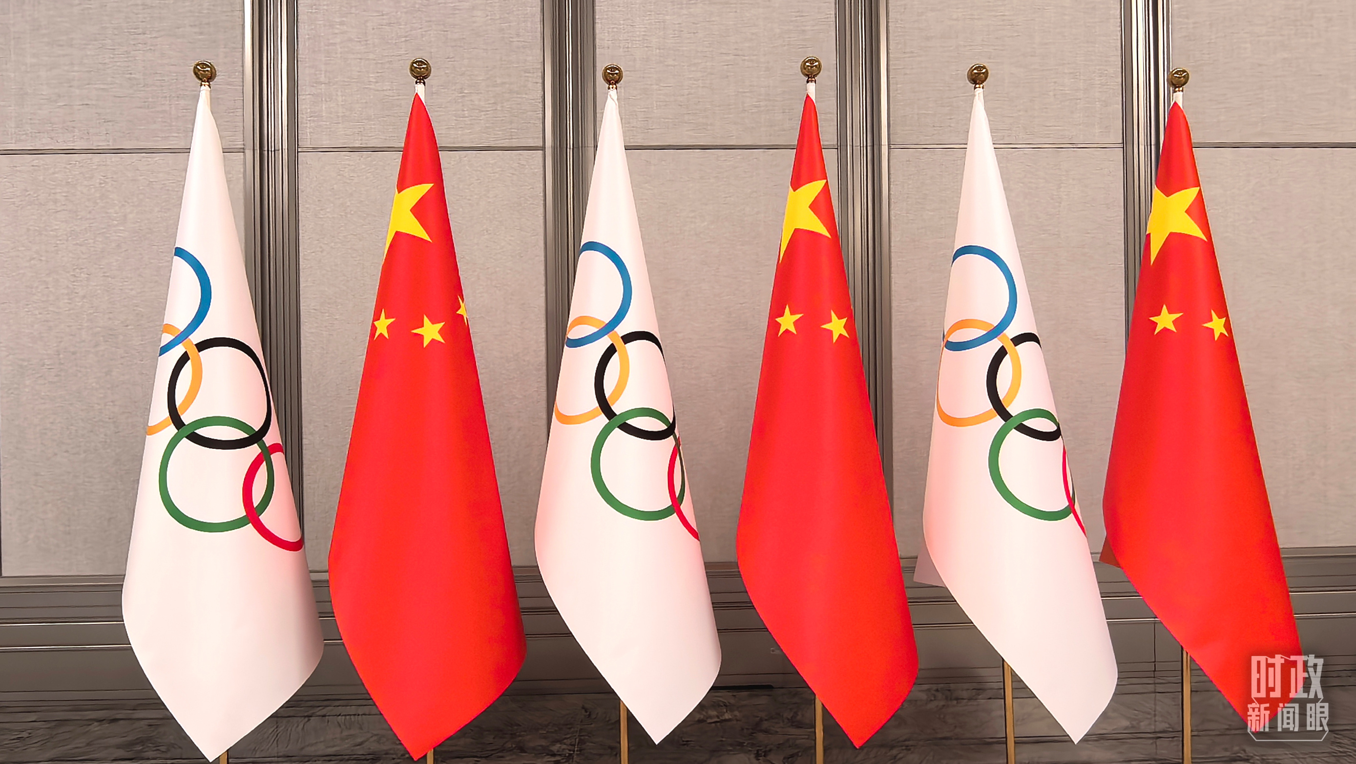 时政新闻眼丨第十五届全运会开幕日,习近平出席多场活动蕴含哪些深意