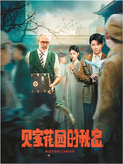 爆火之后,何以破局立新