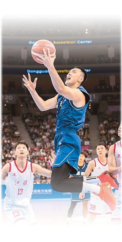 激情全运会 活力大湾区