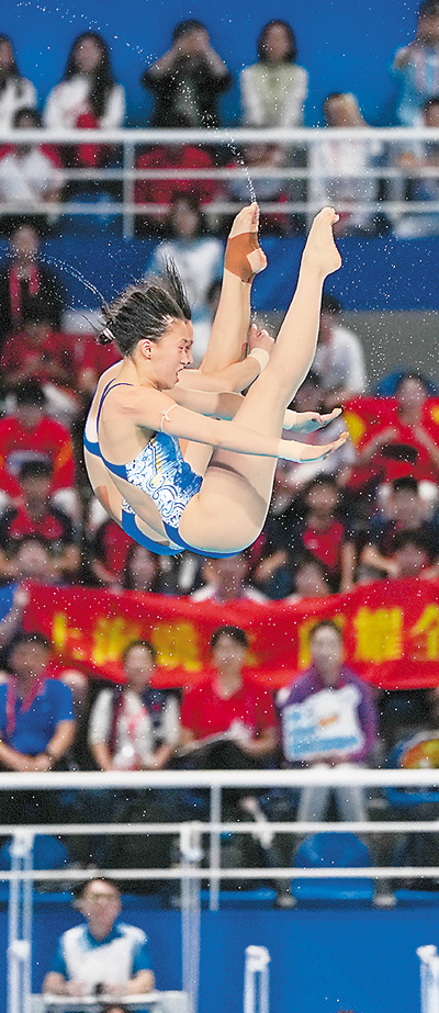 激情全运会 活力大湾区