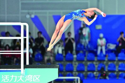 十五运会赛事全面展开 十五运会赛事全面展开