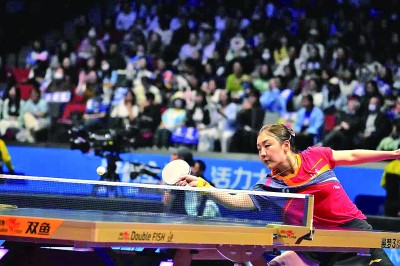 融合,激发无限生机 融合,激发无限生机