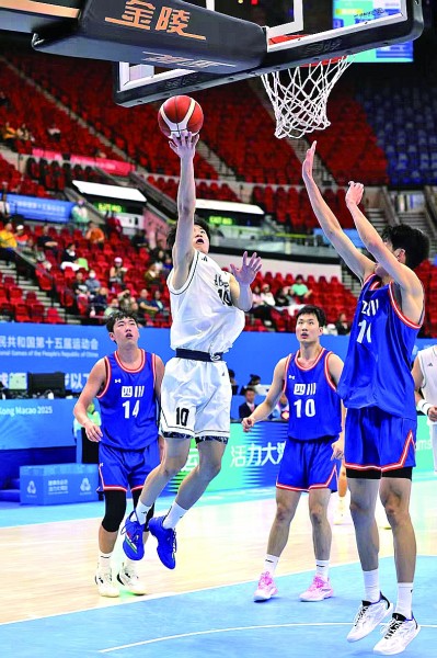 融合,激发无限生机 融合,激发无限生机