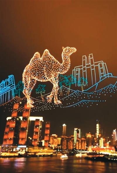 山海相通 光影共谱文明乐章