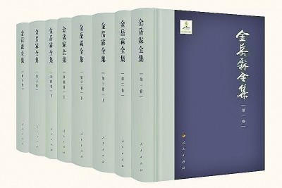 【这些文化名人的光明故事】金岳霖:启《哲学》园地 倡争鸣风气 【这些文化名人的光明故事】金岳霖:启《哲学》园地 倡争鸣风气