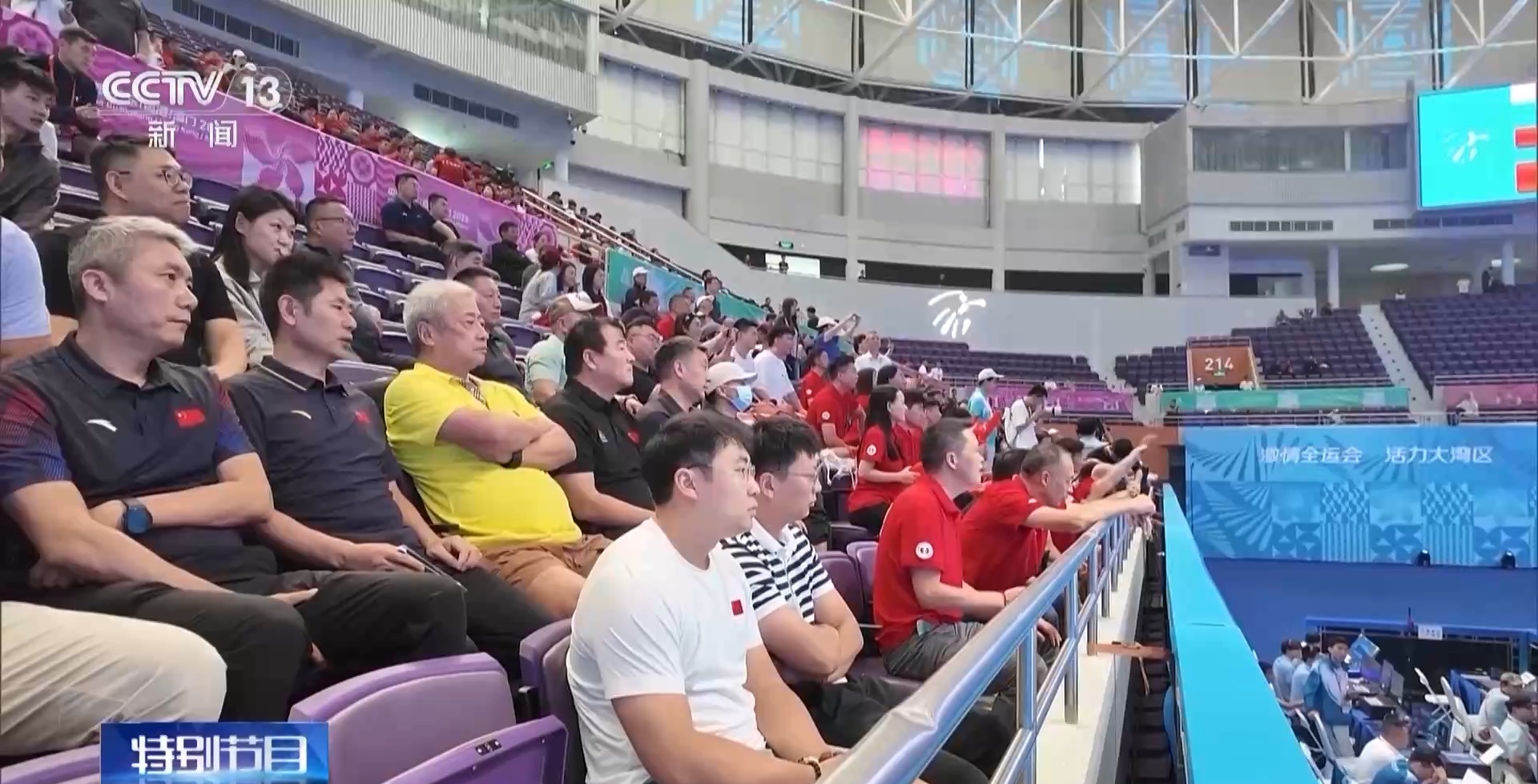 “合作查验一次放行”助力粤港澳三地“通勤”观赛