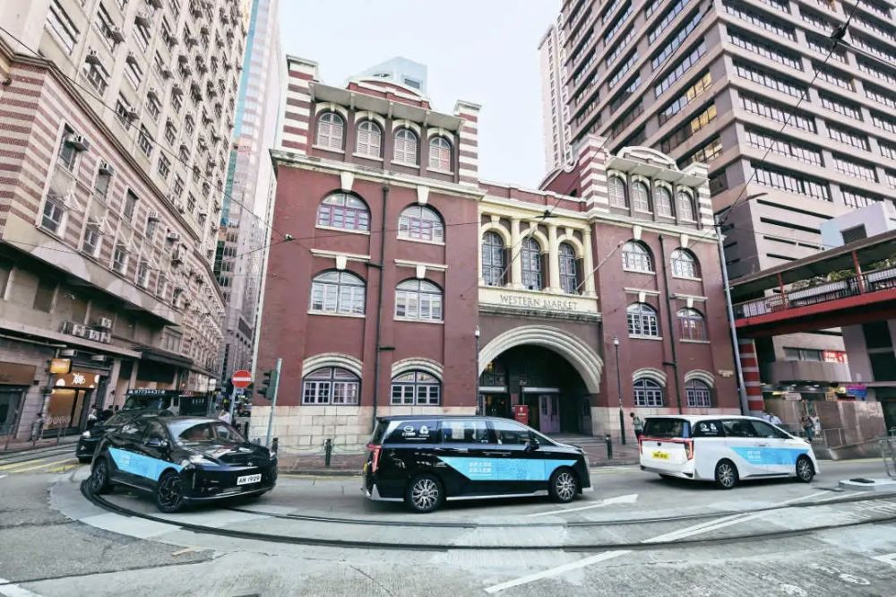 全运会｜绿色全运——粤港澳共绘低碳新画卷