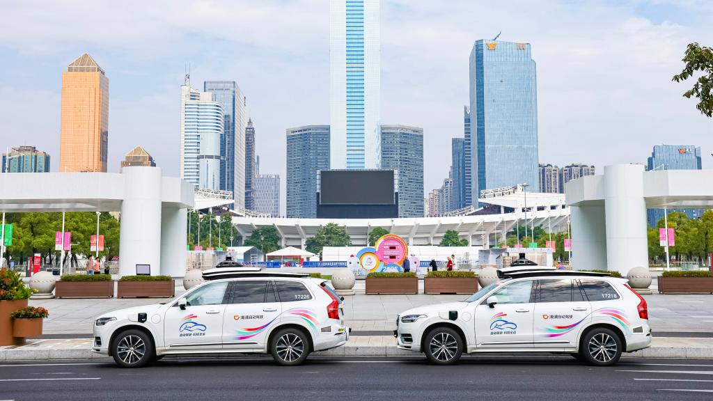 全运会的“机器人总动员”，让我们看见未来