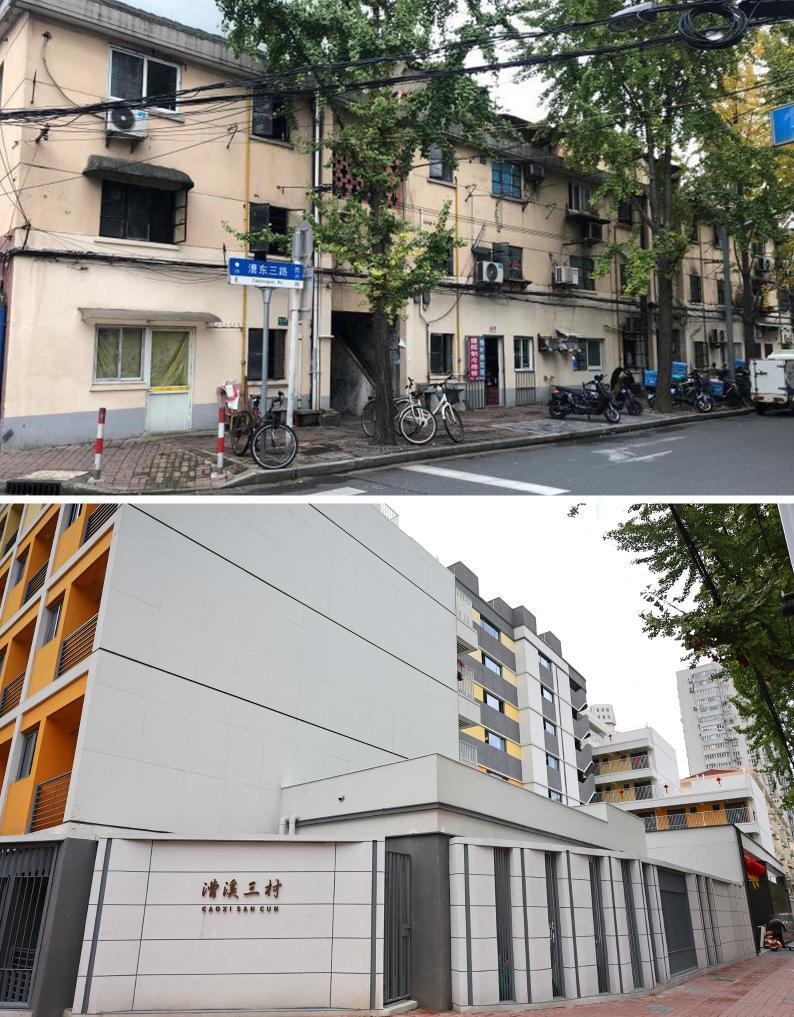 告别“拎马桶”,人民城市有高度更有温度——上海下“绣花功夫”持久攻坚城市更新的生动范本