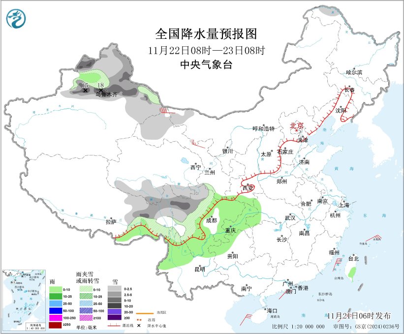 新一股冷空气将影响我国大部地区 北方局地降温超10℃