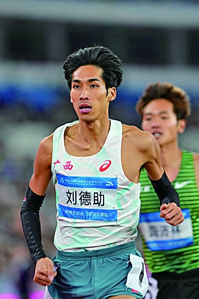 十五运即将落幕 苏炳添等老将上演“最后一舞”