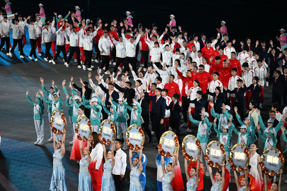 全运盛会谱写融合新篇 体育荣光照耀湾区梦想