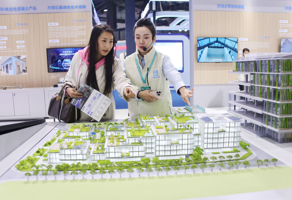 “十五五”目标@奋斗者|建造更多“好房子”,实现群众“安居梦” “十五五”目标@奋斗者|建造更多“好房子”,实现群众“安居梦”